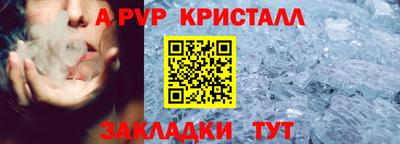 мефедрон мука Нарткала