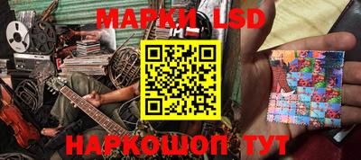 альфа пвп Нальчик