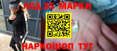 мефедрон мука Нарткала