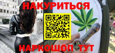 альфа пвп Нальчик