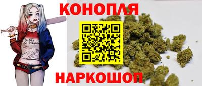 мефедрон мука Нарткала