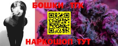 альфа пвп Нальчик