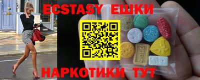 альфа пвп Нальчик