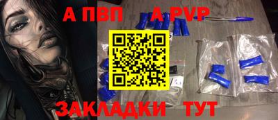 мефедрон мука Нарткала