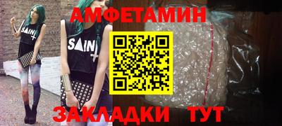 мефедрон мука Нарткала