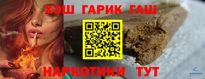 альфа пвп Нальчик
